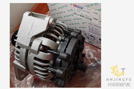 Yuchai L62YB-3701100 28V 150A automotive car generator AC alternator assembly prices